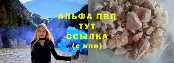 mdma Волосово